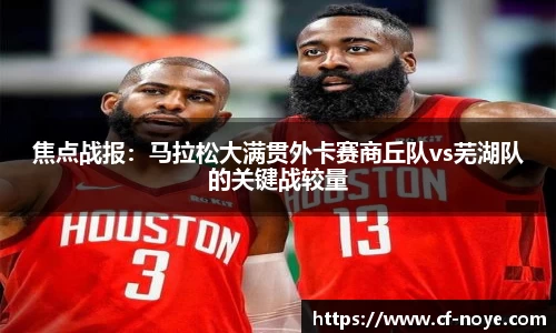 MKsports