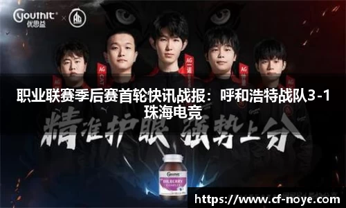 MK体育在线投注