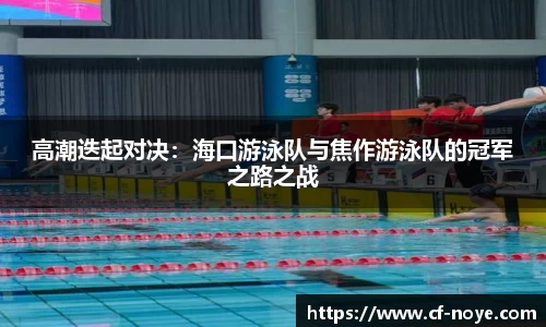 MK体育