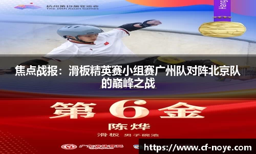 MKsports