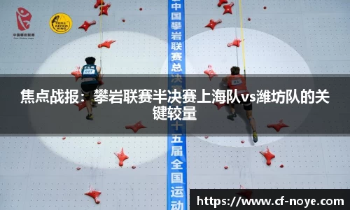 MKsports