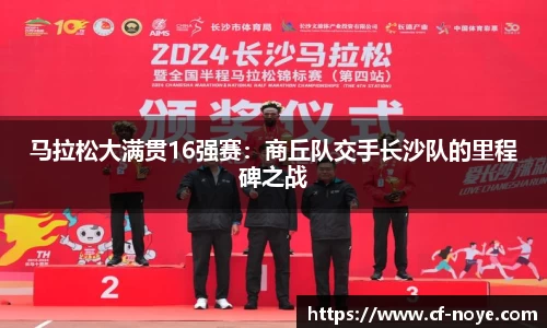 MK体育在线投注