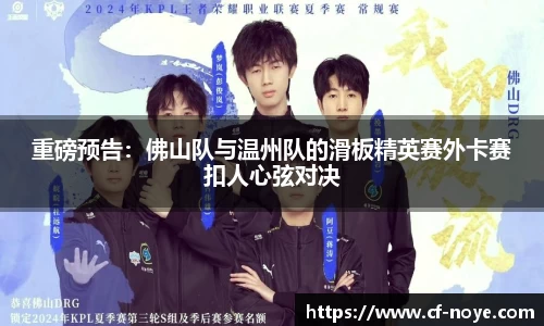 MKsports