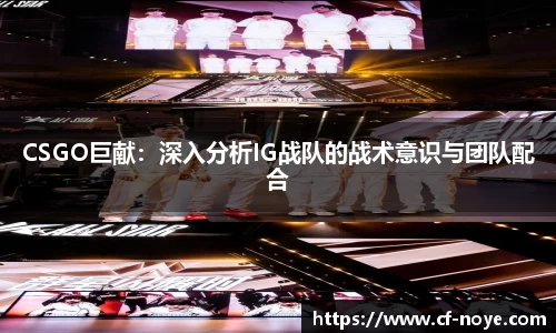 MK体育在线投注