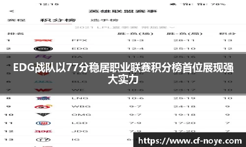 MK体育