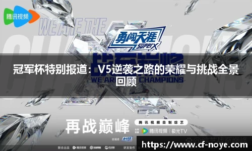 MKsports