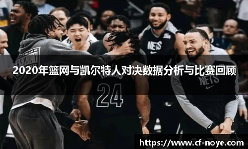 MK体育