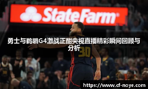 MK体育在线投注