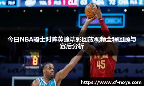 MK体育在线投注