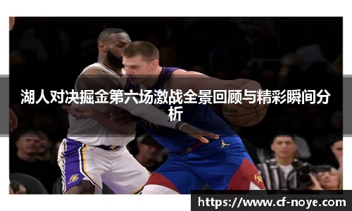 MK体育在线投注