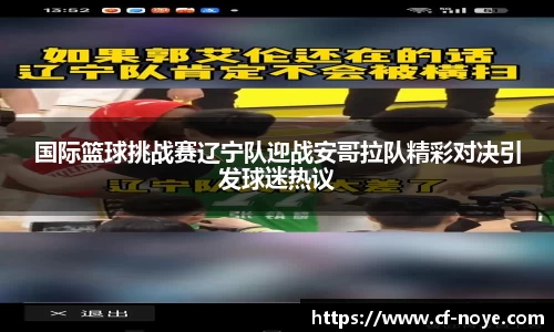 MK体育