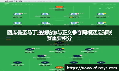 MK体育